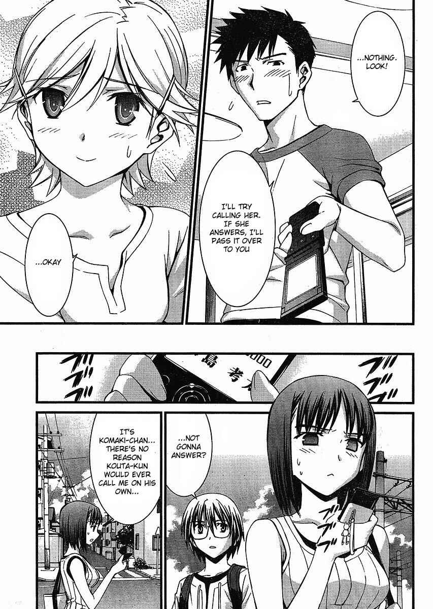 Page 11 Chapter 40 World Embryo