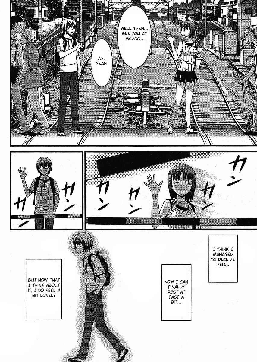 Page 16 Chapter 40 World Embryo