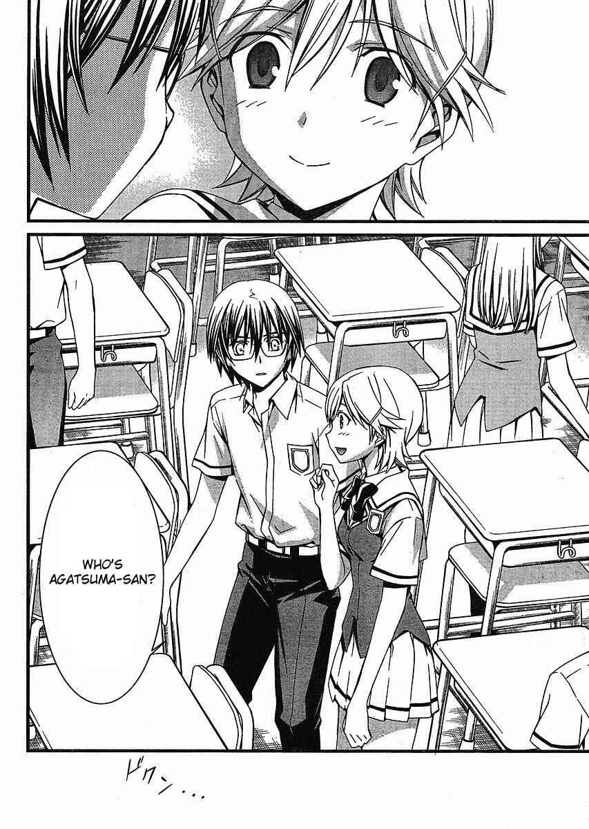 Page 20 Chapter 40 World Embryo