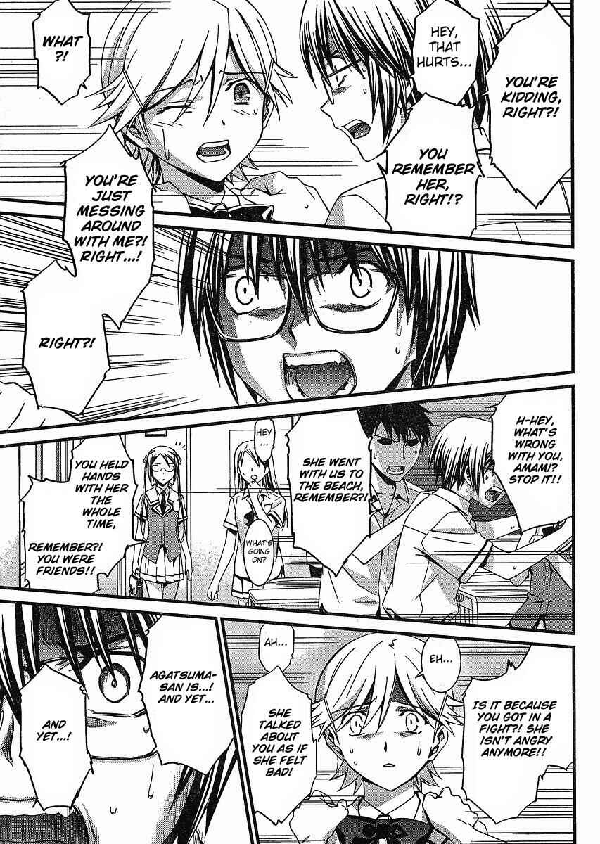 Page 23 Chapter 40 World Embryo