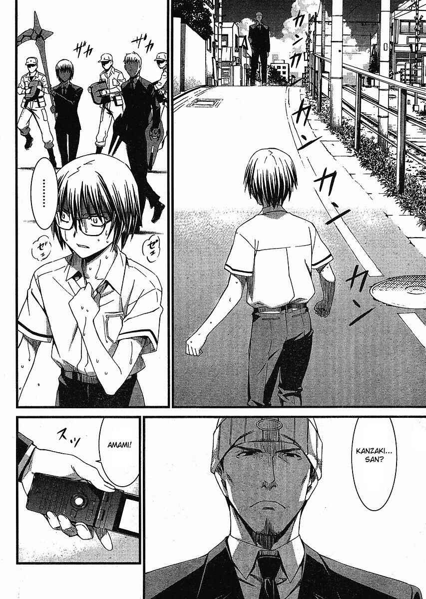 Page 28 Chapter 40 World Embryo