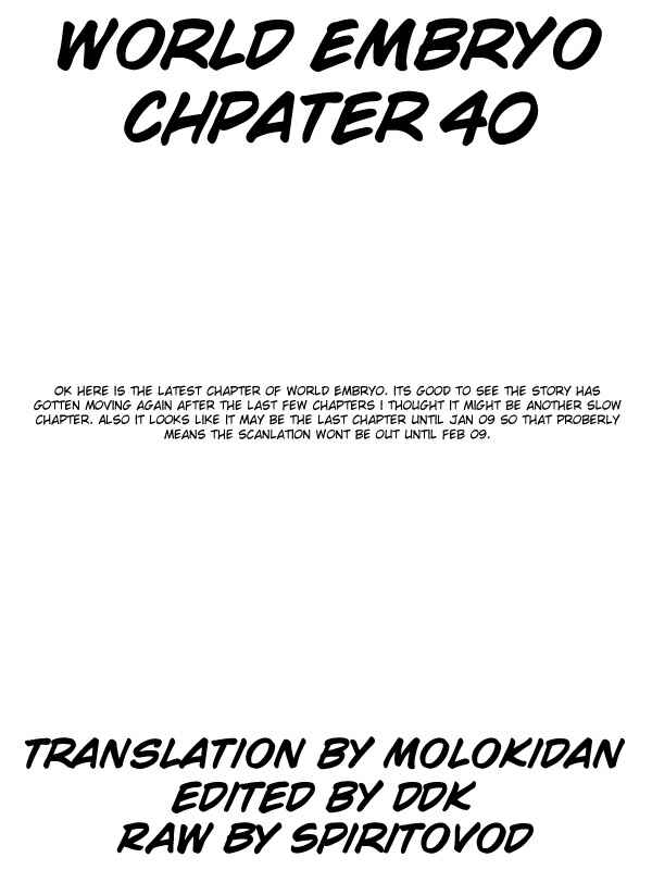 Page 31 Chapter 40 World Embryo