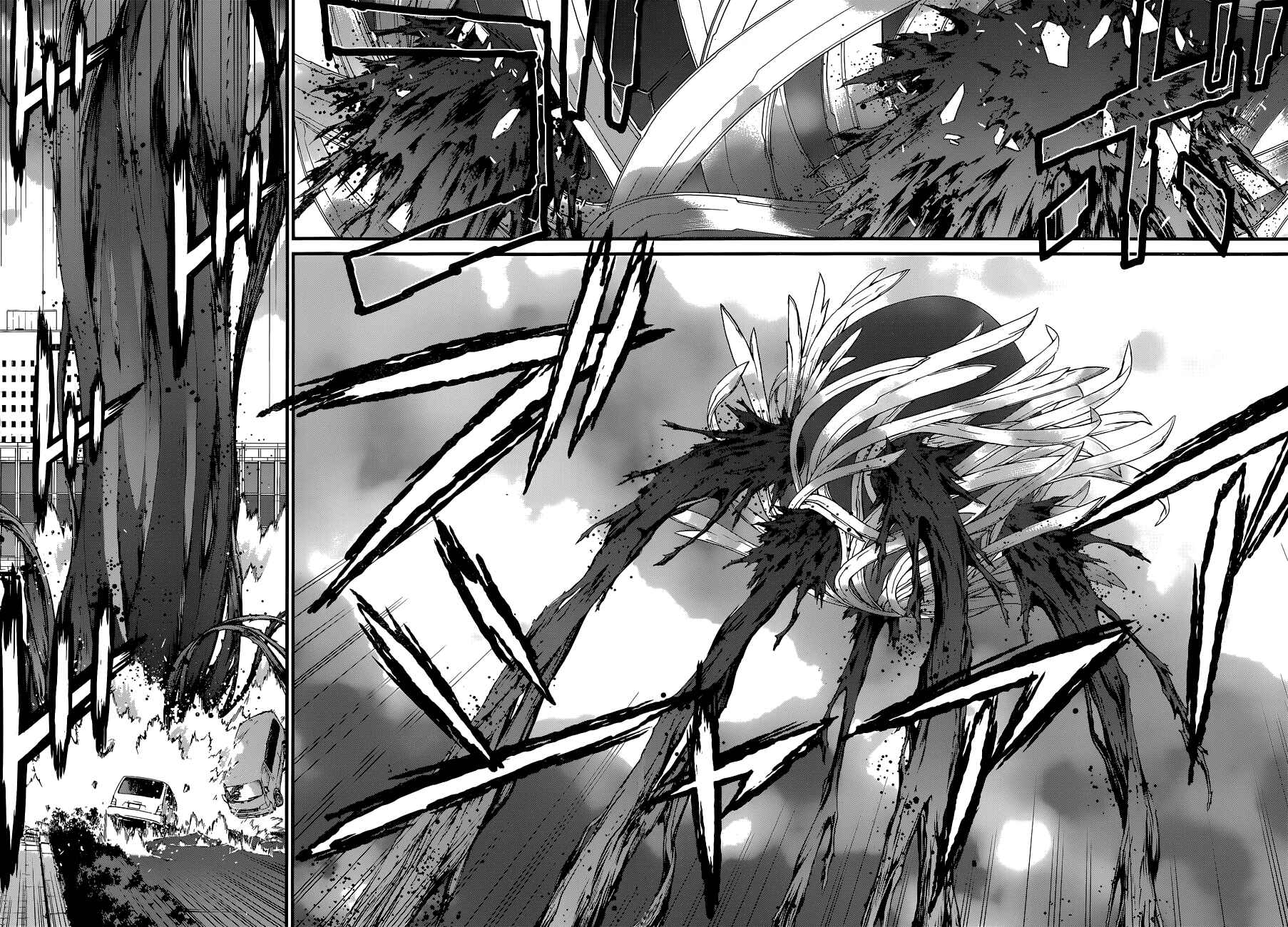 Page 16 Chapter 86 World Embryo