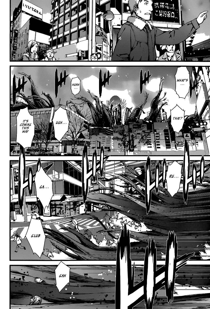 Page 17 Chapter 86 World Embryo