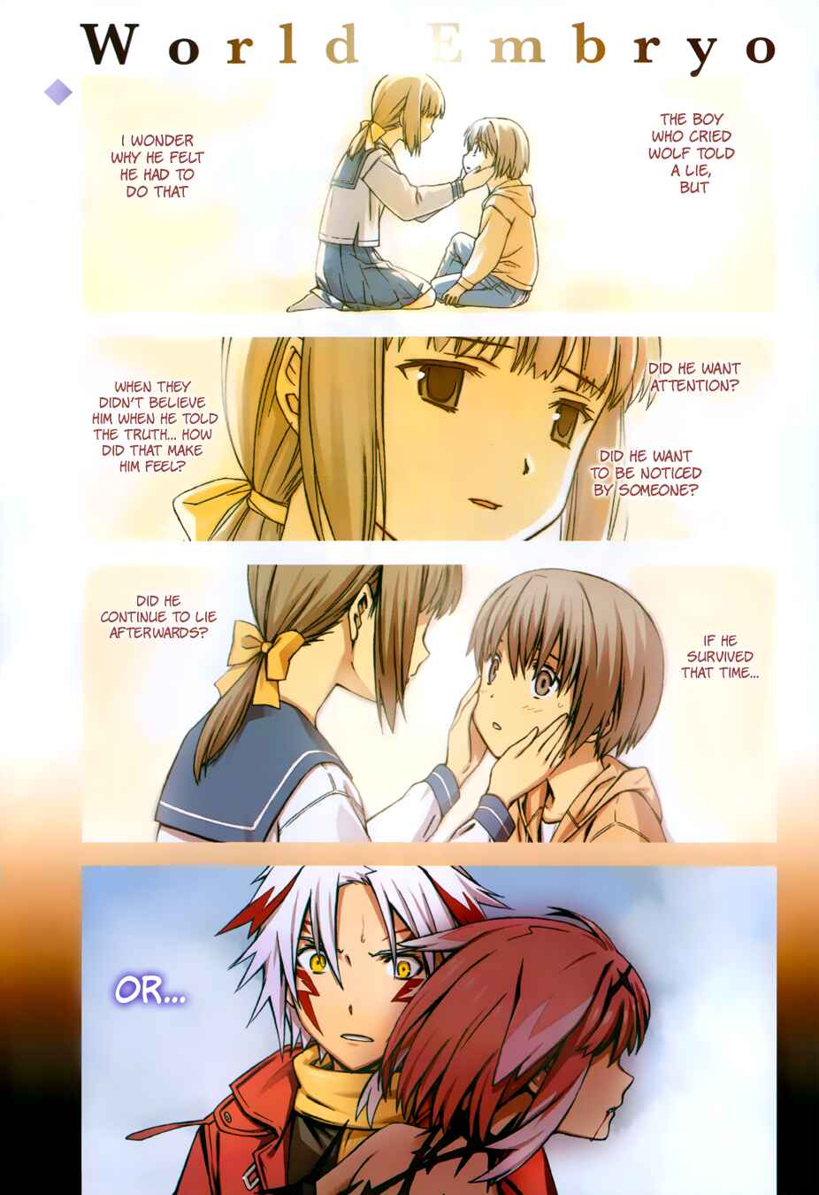 Page 2 Chapter 86 World Embryo