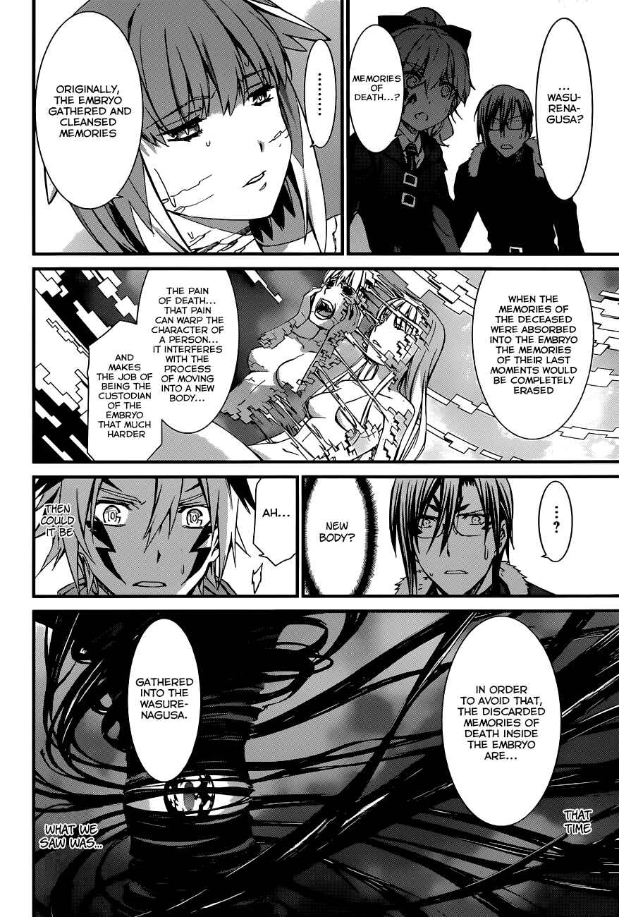 Page 21 Chapter 86 World Embryo
