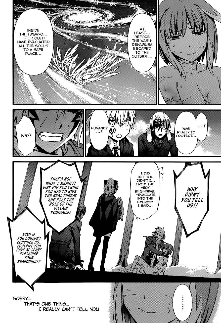 Page 24 Chapter 86 World Embryo