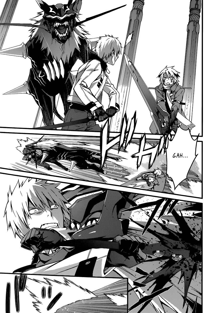 Page 9 Chapter 86 World Embryo