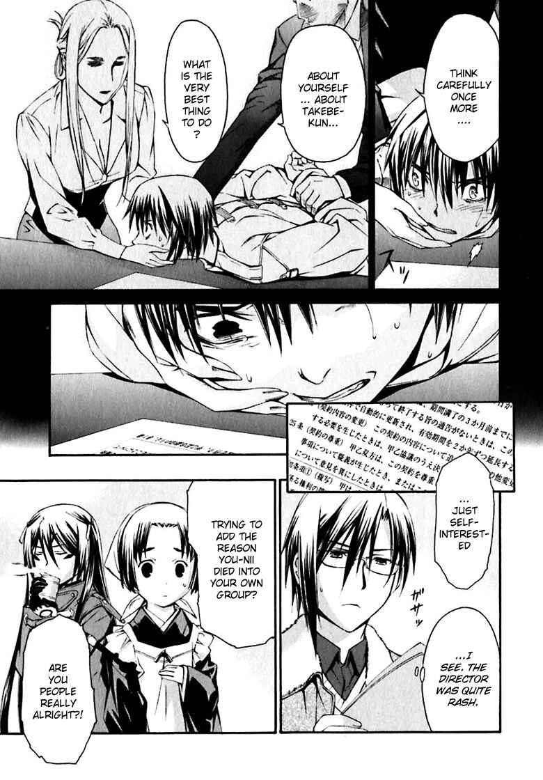 Page 18 Chapter 17 World Embryo