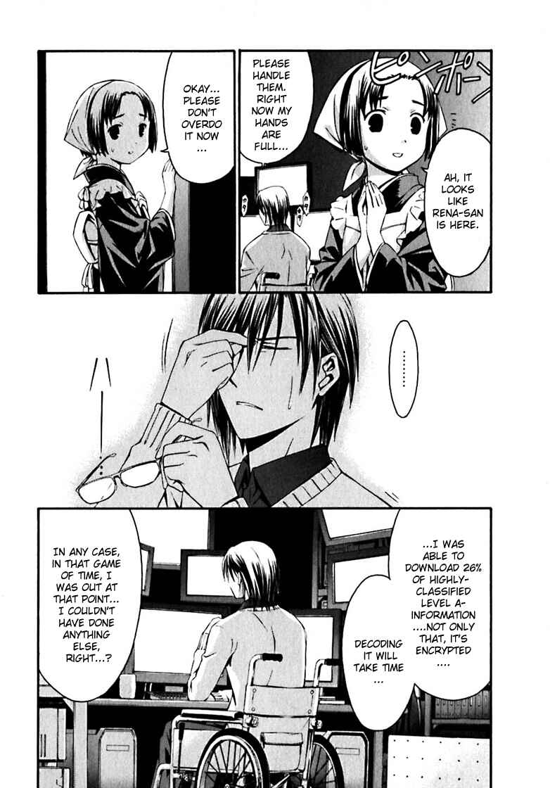 Page 4 Chapter 17 World Embryo