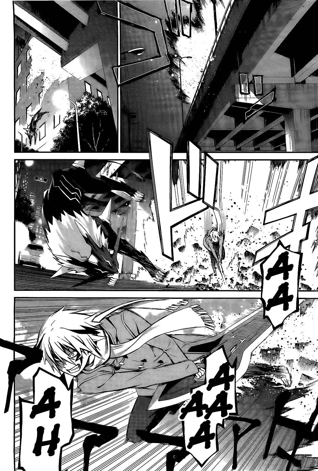 Page 10 Chapter 71 World Embryo