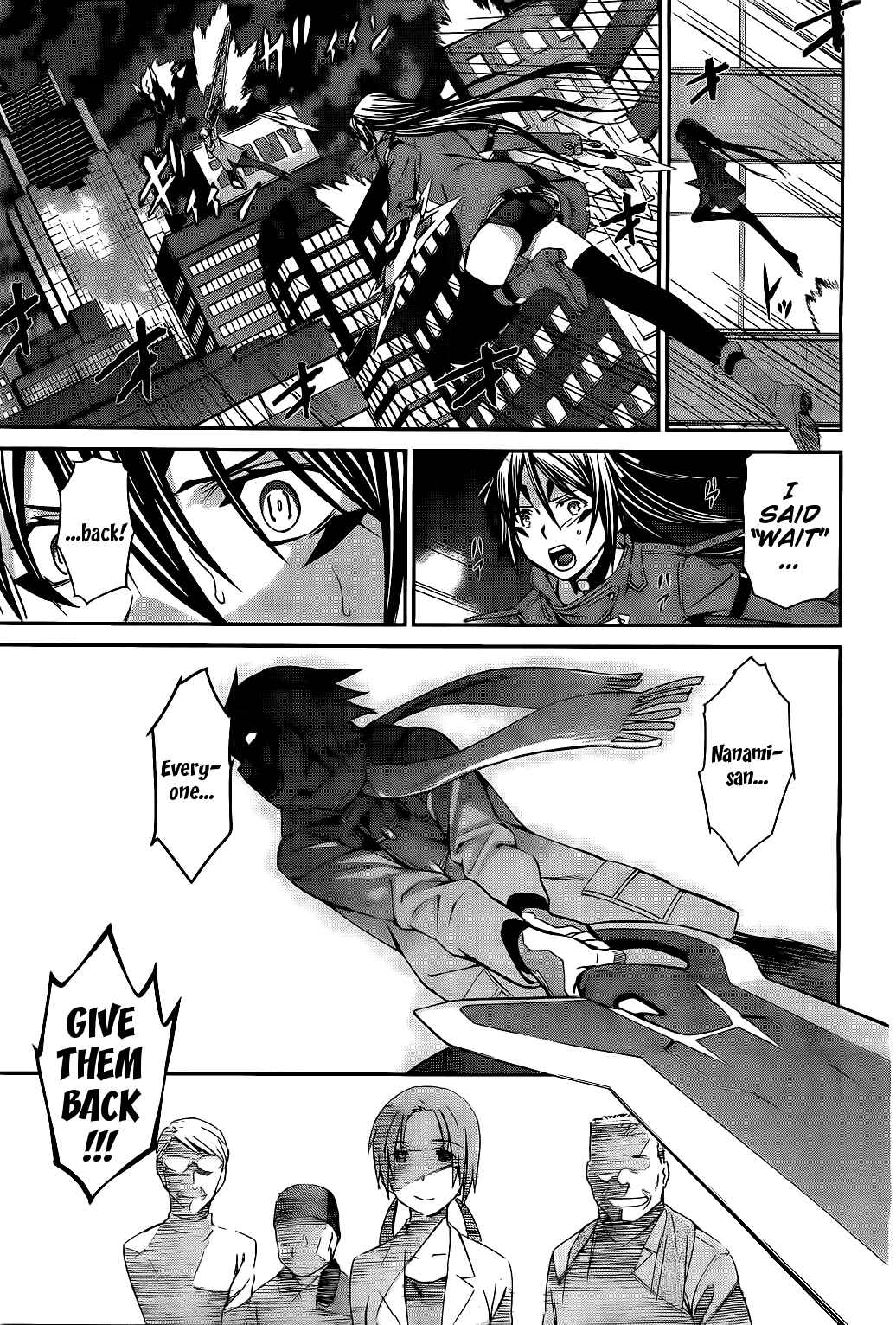 Page 21 Chapter 71 World Embryo