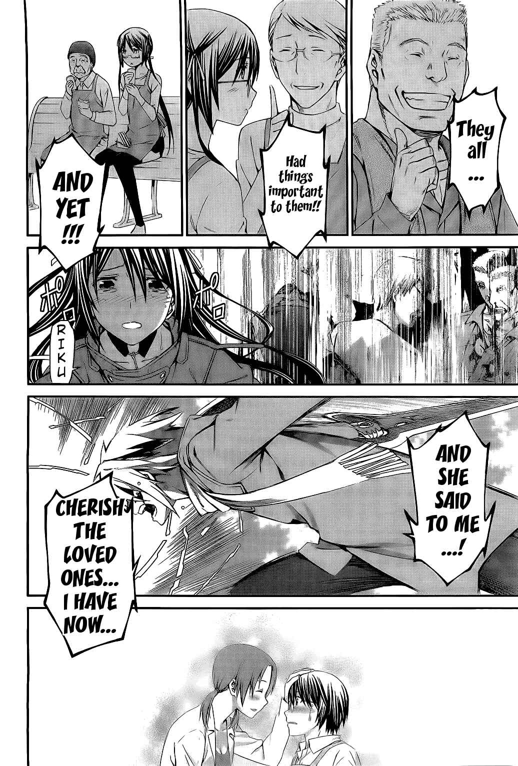 Page 22 Chapter 71 World Embryo