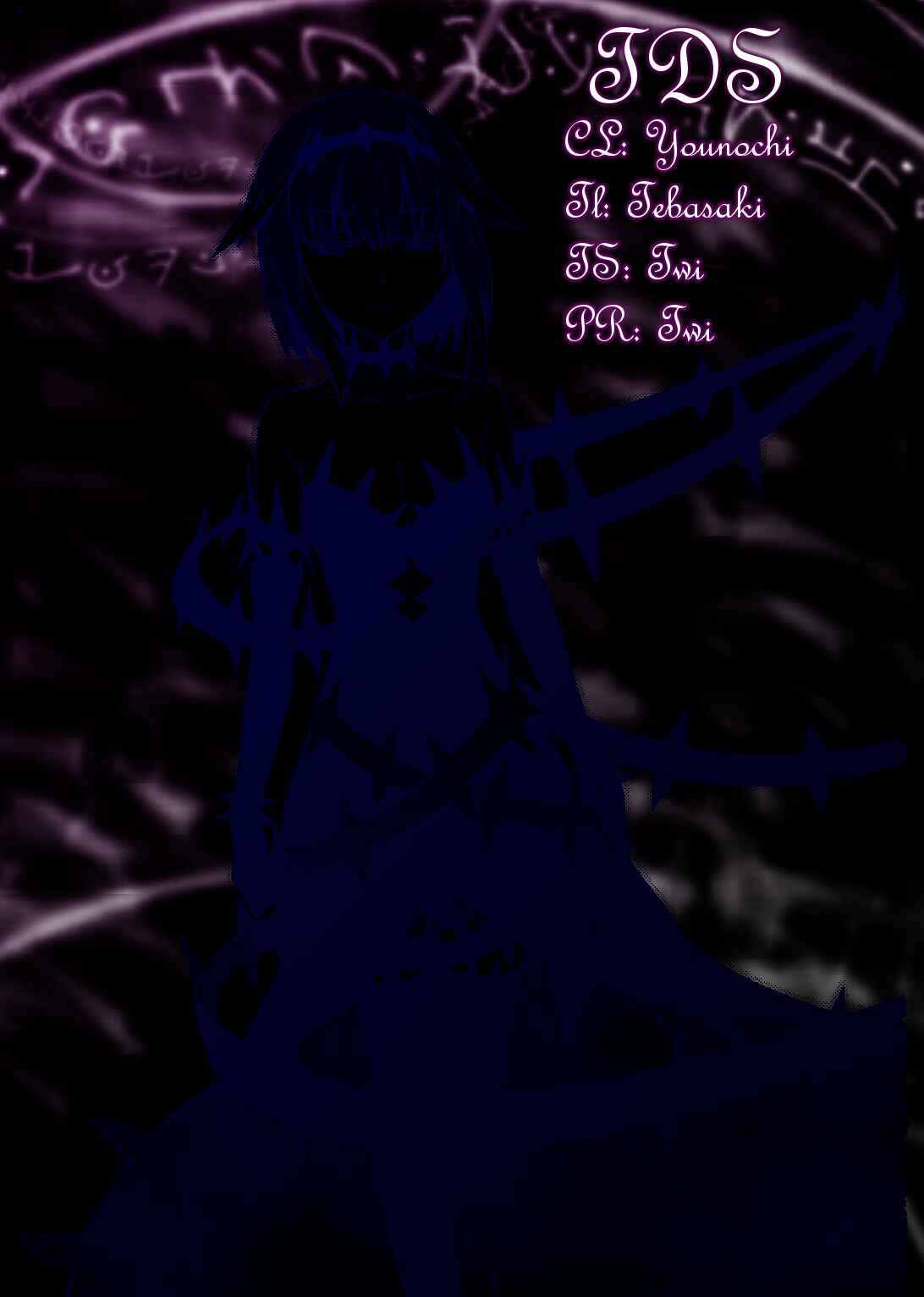 Page 36 Chapter 71 World Embryo
