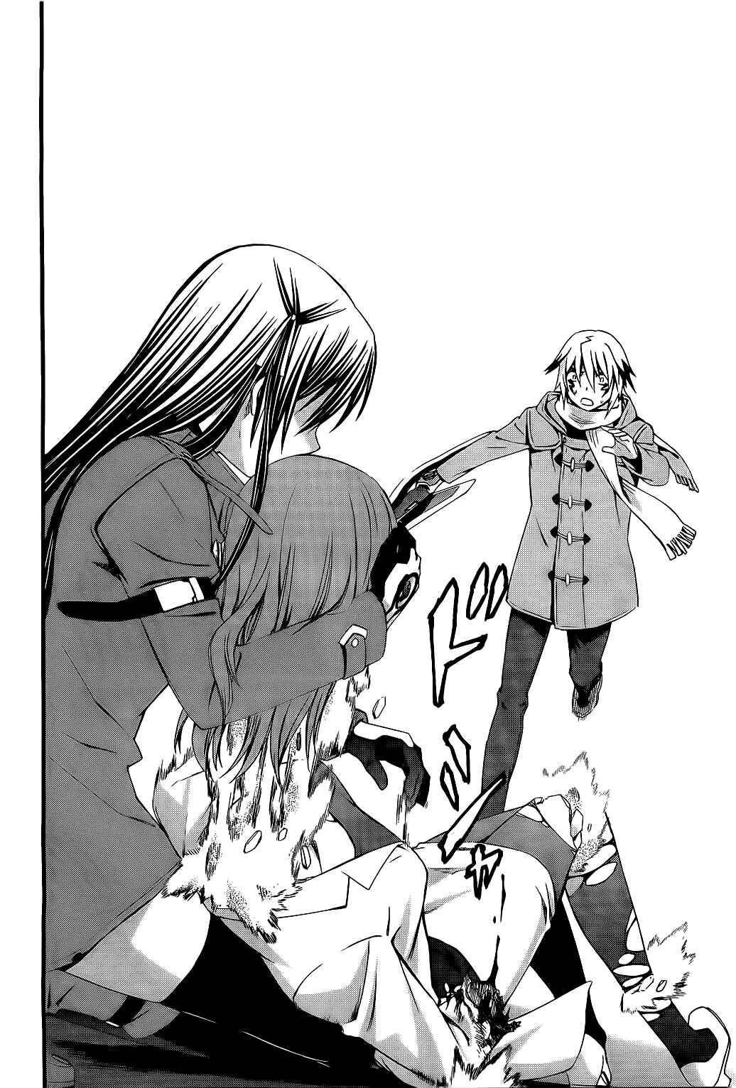 Page 4 Chapter 71 World Embryo