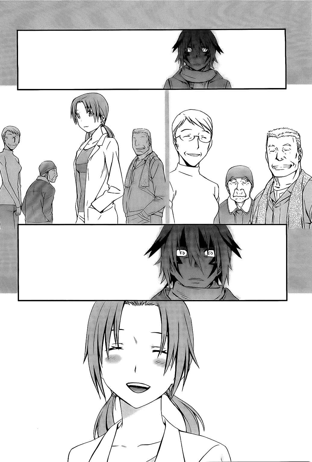 Page 6 Chapter 71 World Embryo