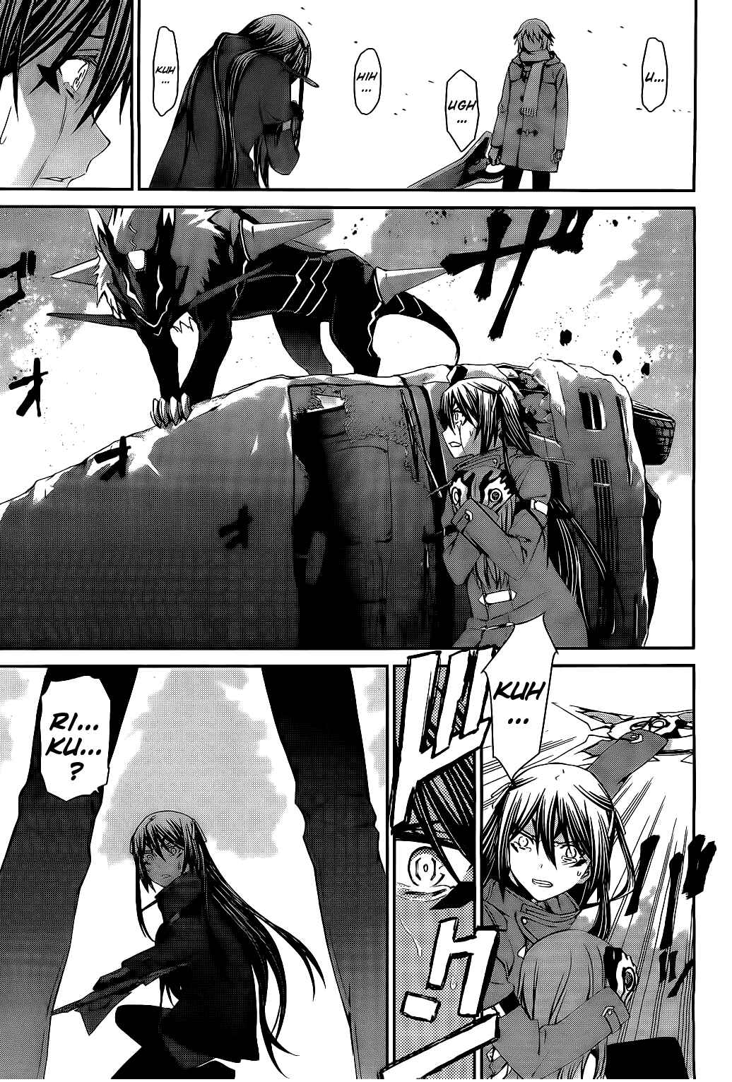 Page 7 Chapter 71 World Embryo