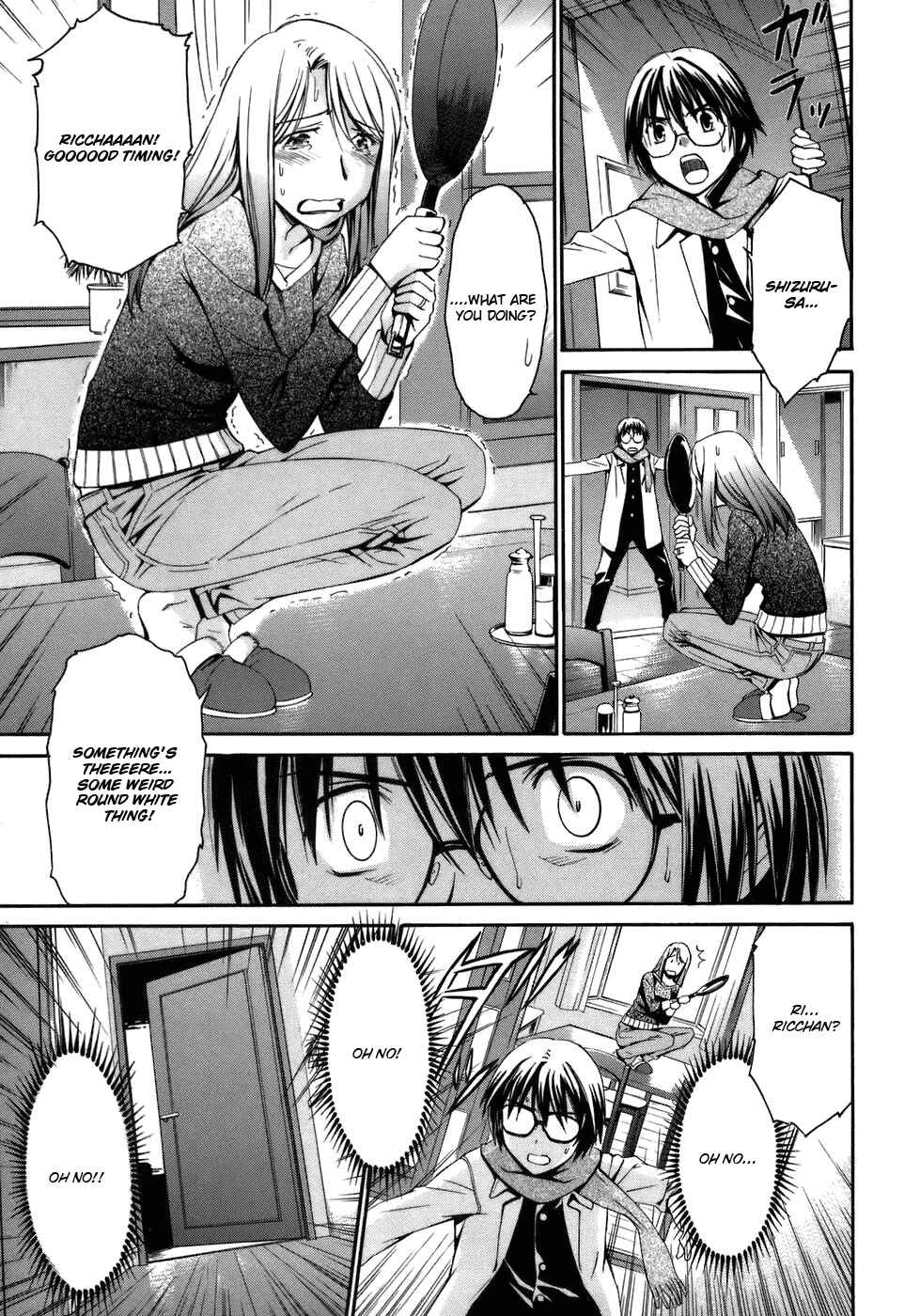 Page 17 Chapter 2 World Embryo