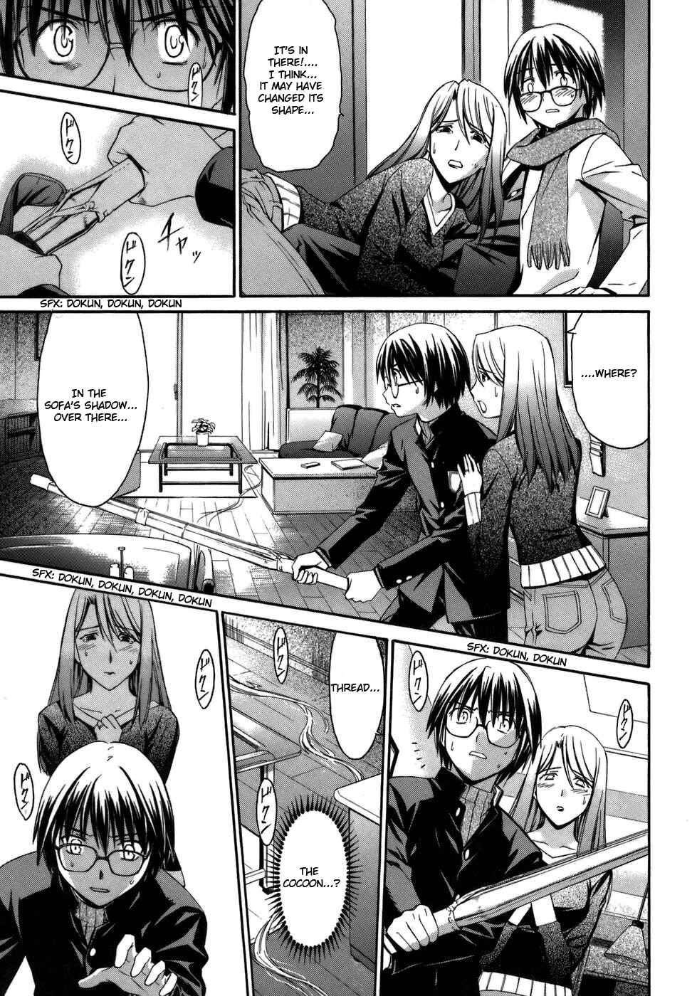 Page 19 Chapter 2 World Embryo