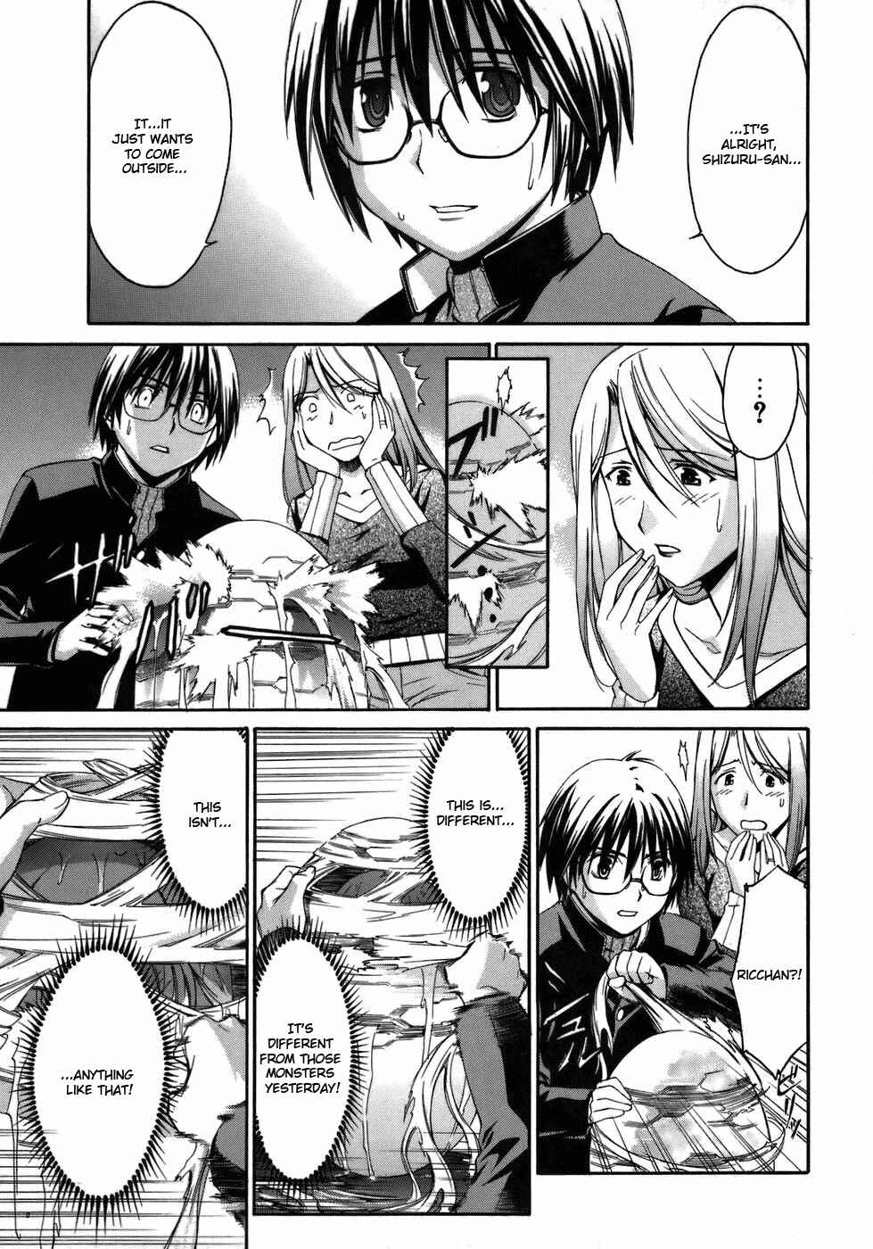 Page 23 Chapter 2 World Embryo