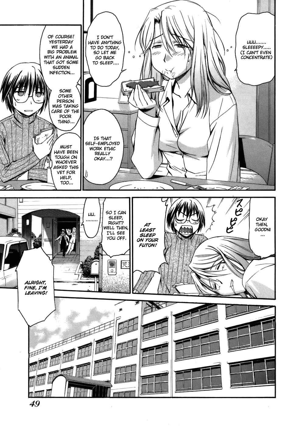 Page 7 Chapter 2 World Embryo