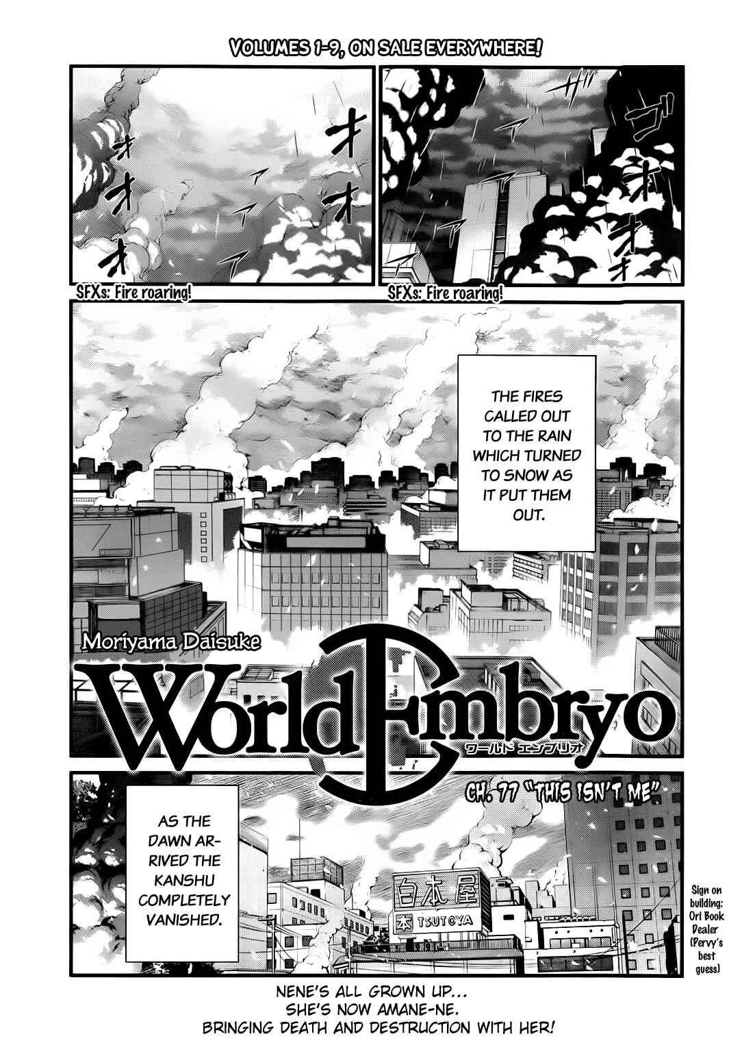 Page 1 Chapter 77 World Embryo