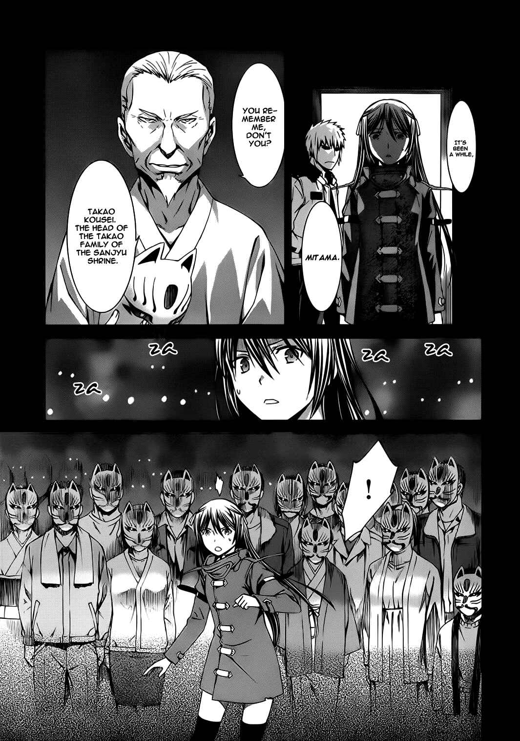 Page 17 Chapter 77 World Embryo