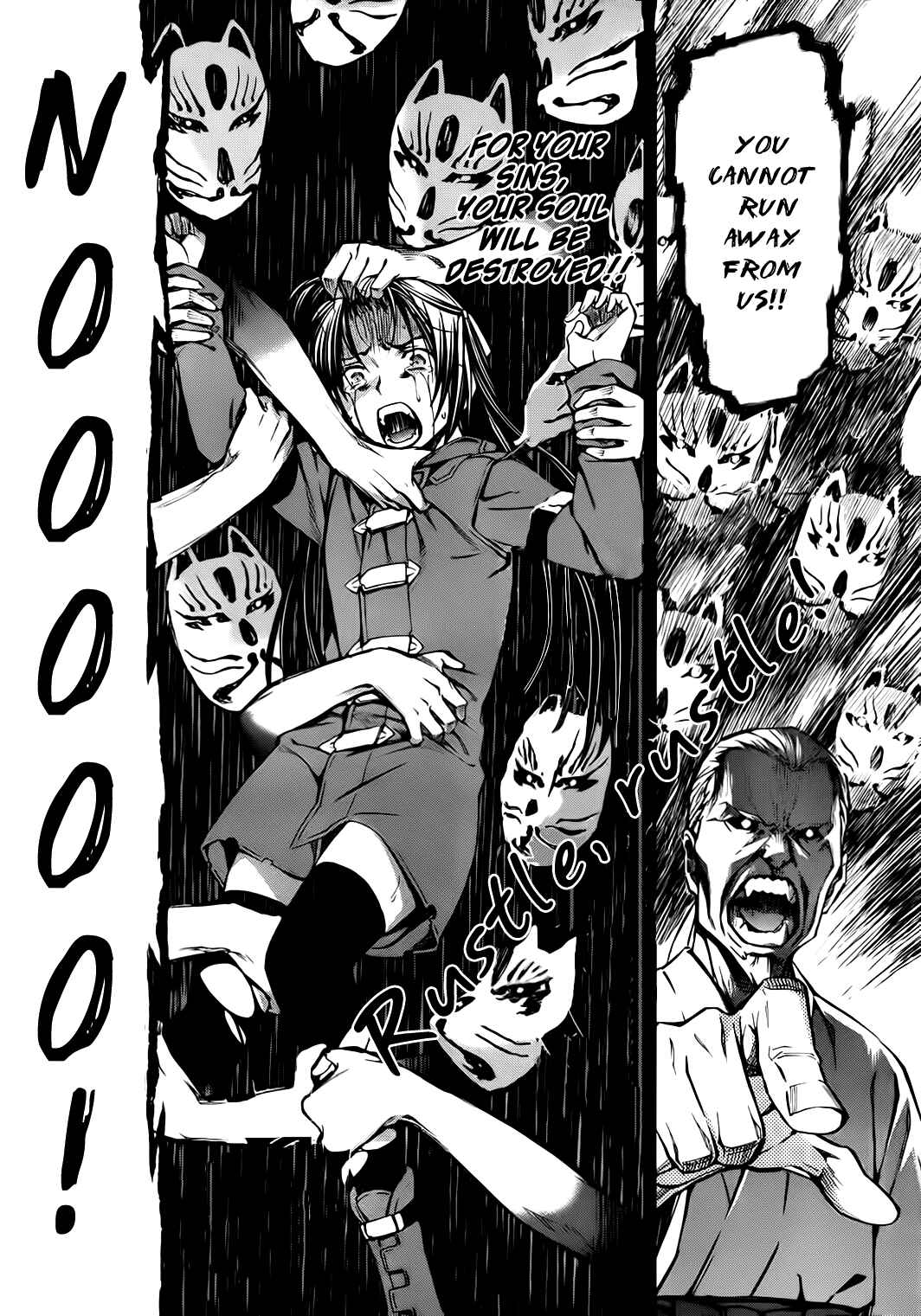 Page 22 Chapter 77 World Embryo