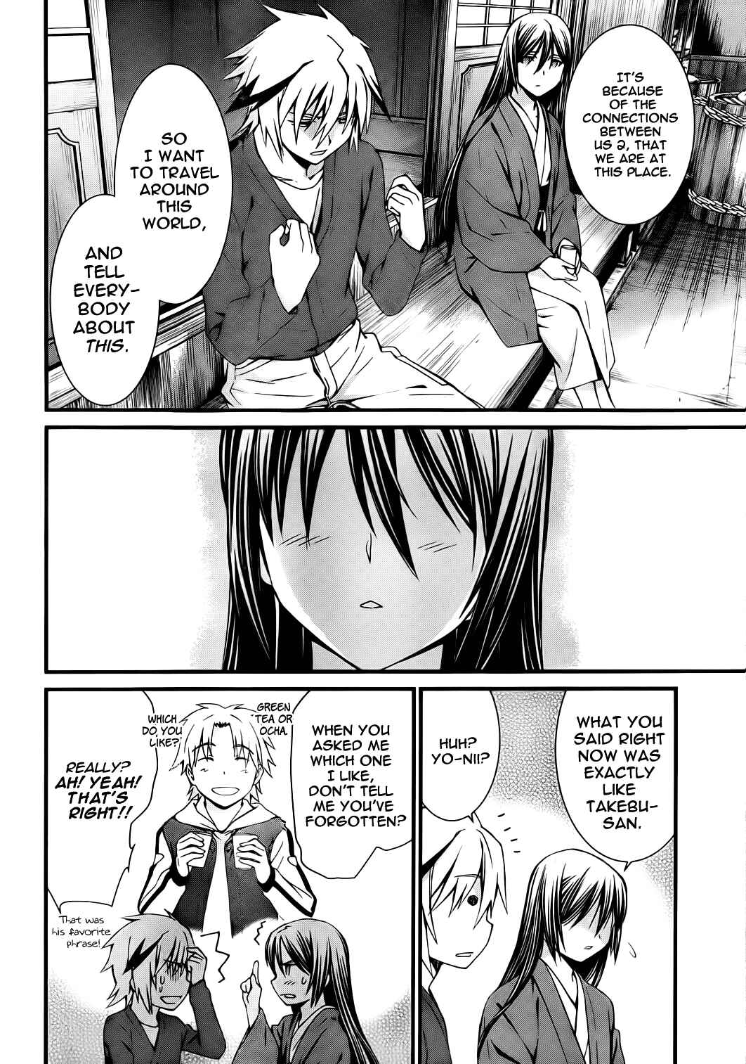 Page 26 Chapter 77 World Embryo