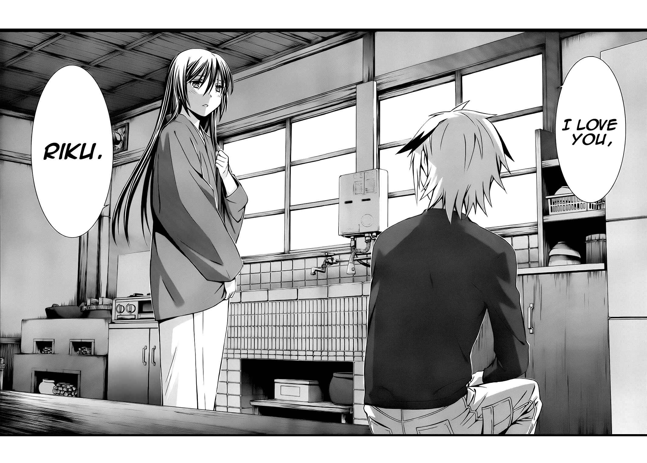Page 28 Chapter 77 World Embryo