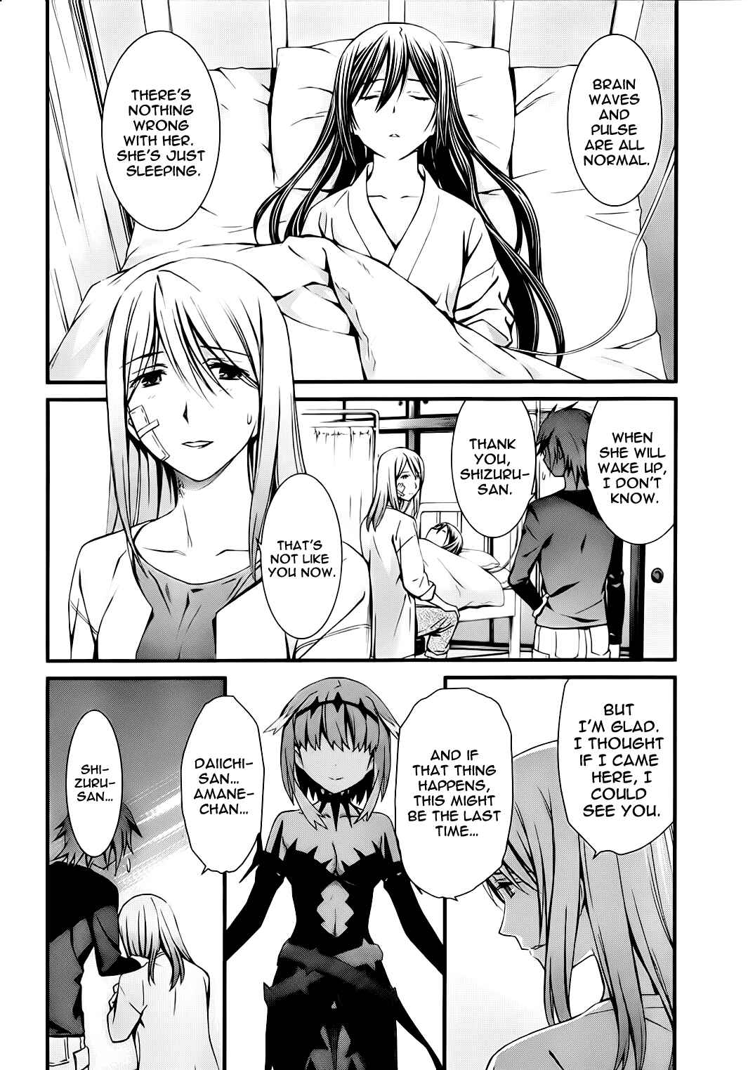 Page 4 Chapter 77 World Embryo