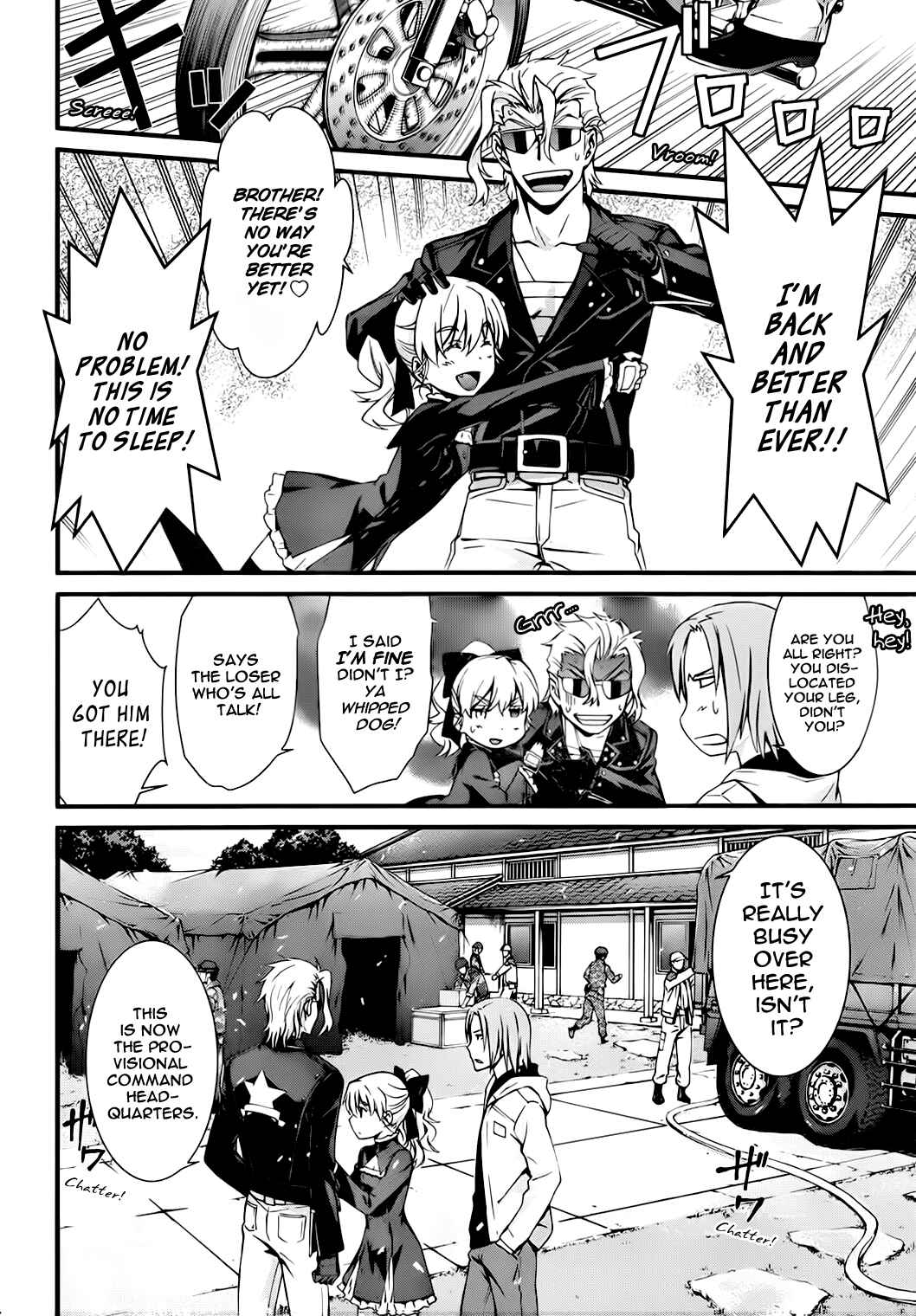 Page 6 Chapter 77 World Embryo