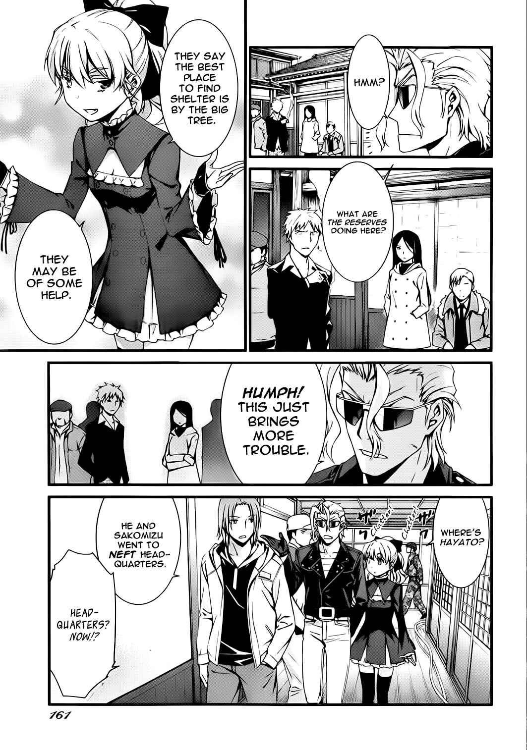 Page 7 Chapter 77 World Embryo