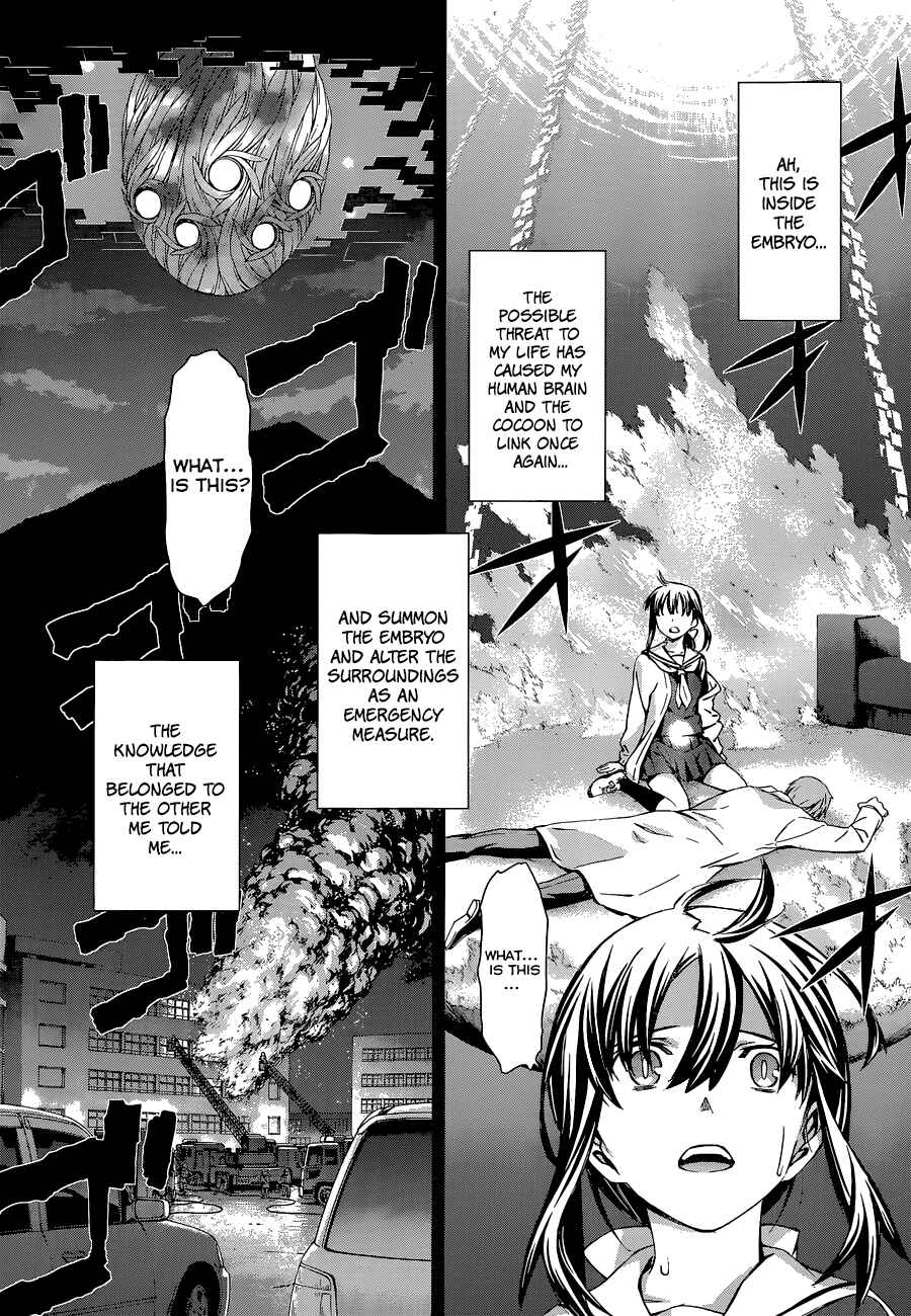 Page 19 Chapter 88 World Embryo