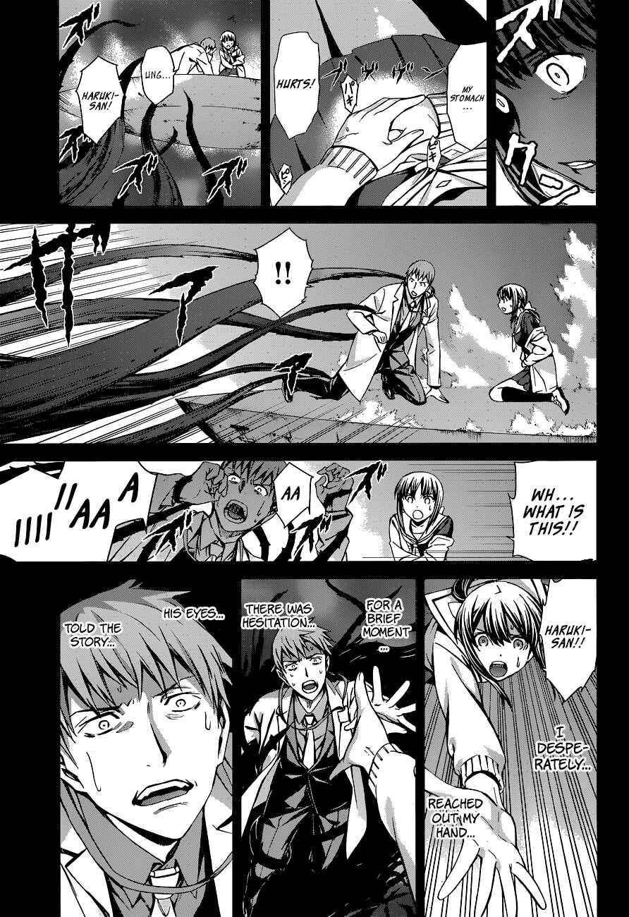 Page 20 Chapter 88 World Embryo