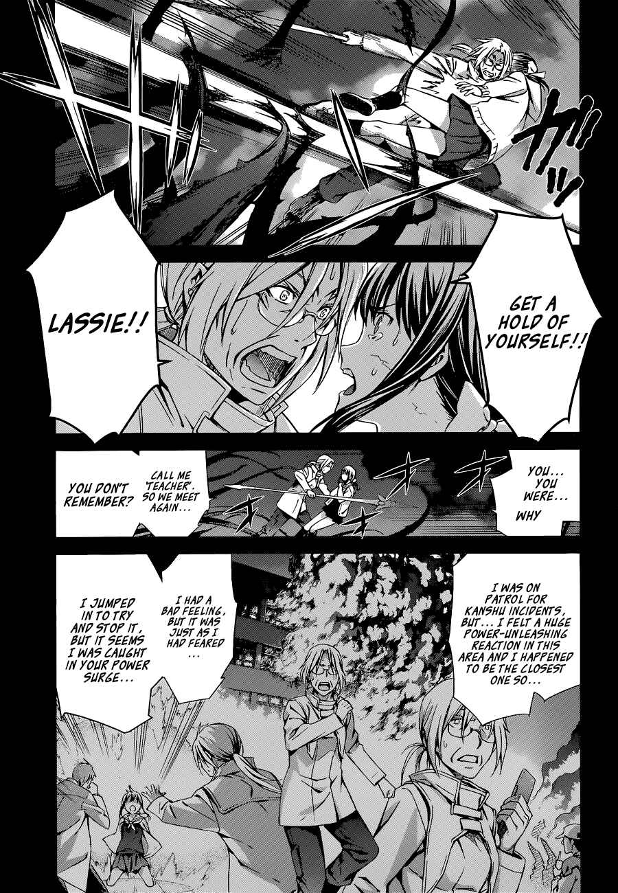 Page 22 Chapter 88 World Embryo