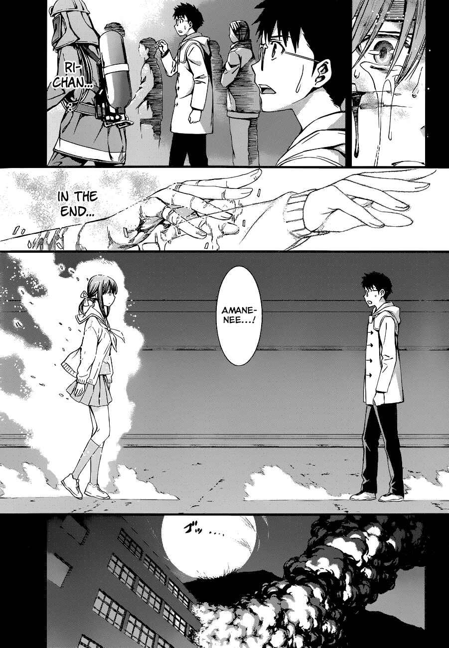 Page 26 Chapter 88 World Embryo