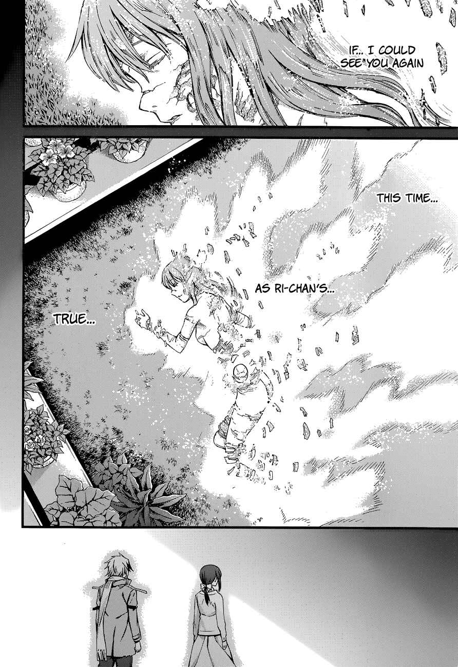 Page 27 Chapter 88 World Embryo
