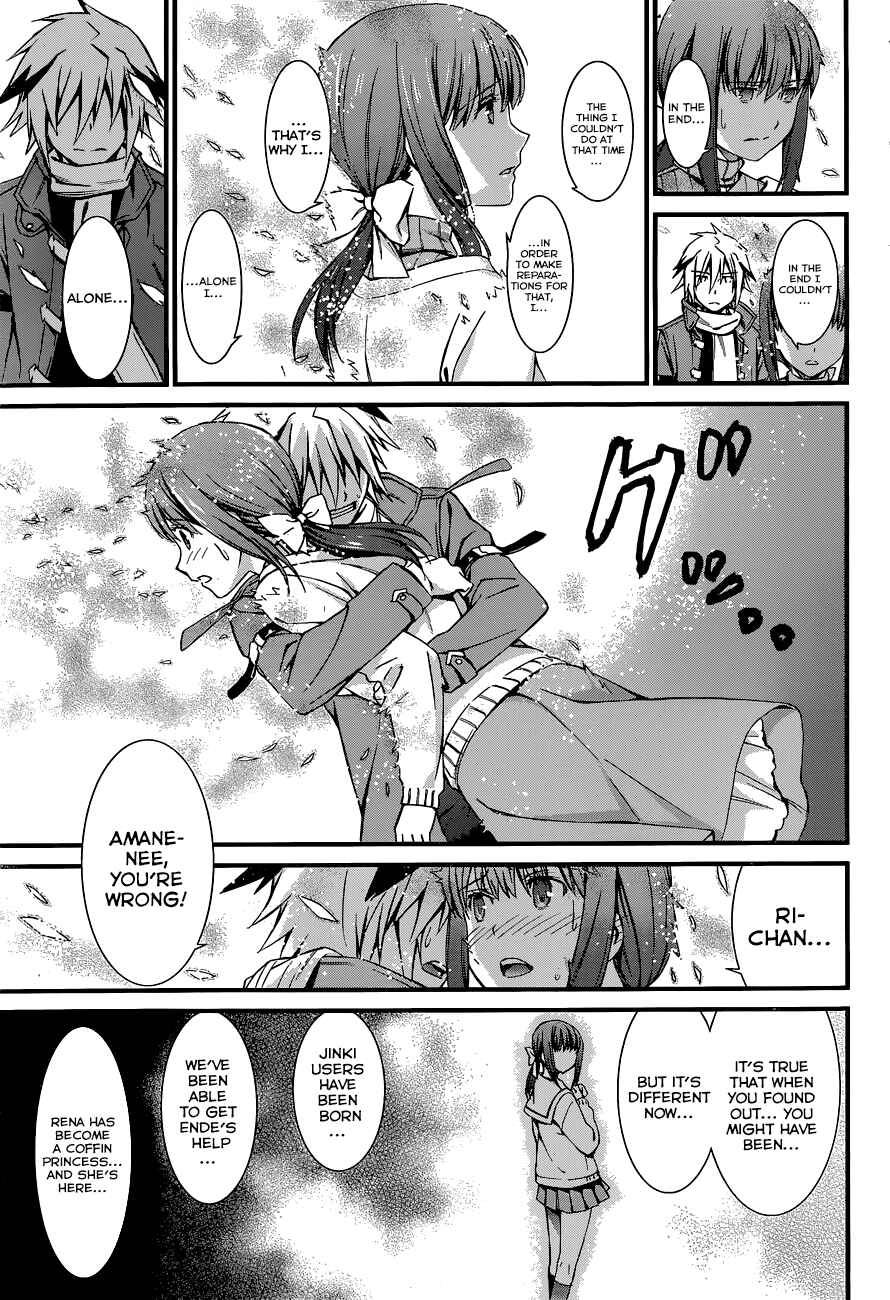 Page 28 Chapter 88 World Embryo
