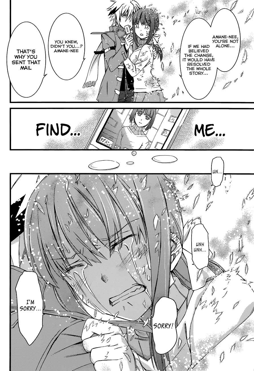 Page 29 Chapter 88 World Embryo