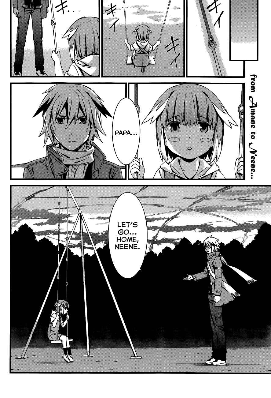 Page 31 Chapter 88 World Embryo