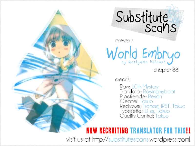 Page 32 Chapter 88 World Embryo