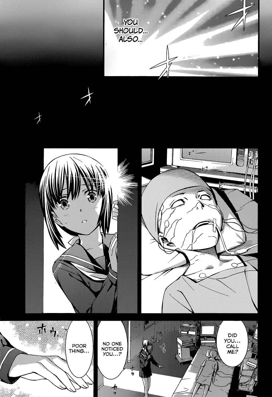 Page 4 Chapter 88 World Embryo