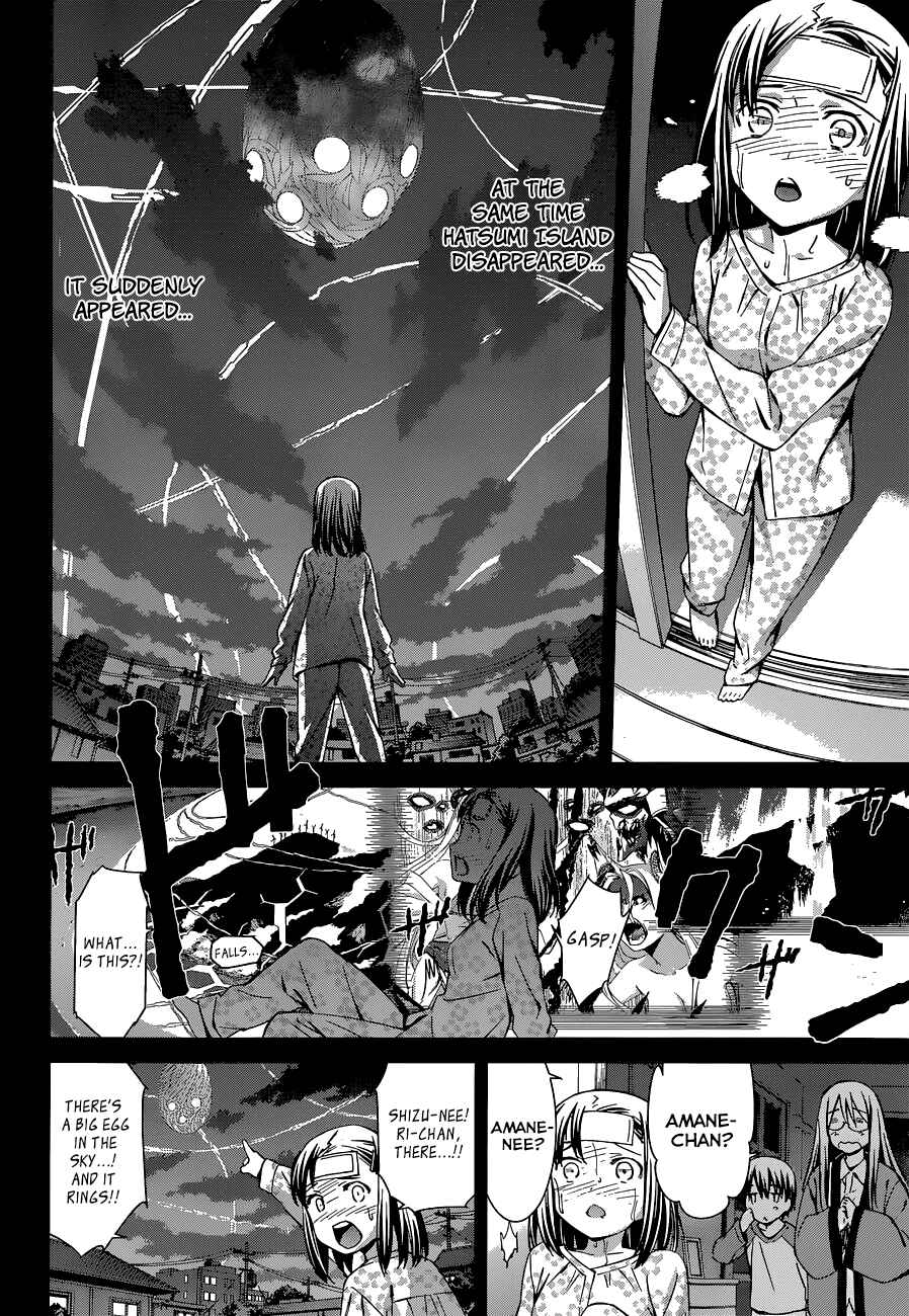 Page 7 Chapter 88 World Embryo