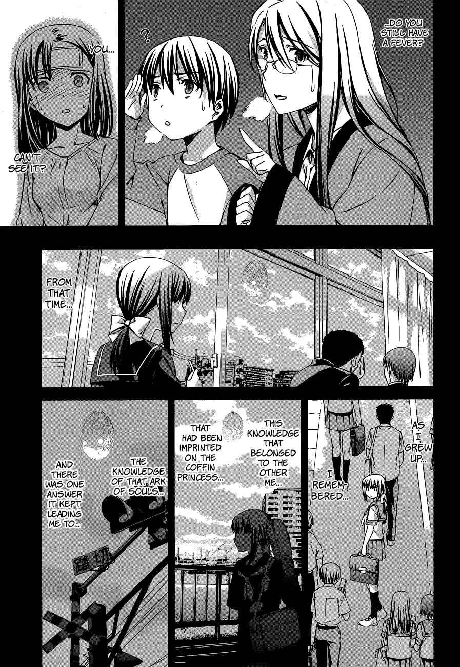 Page 8 Chapter 88 World Embryo