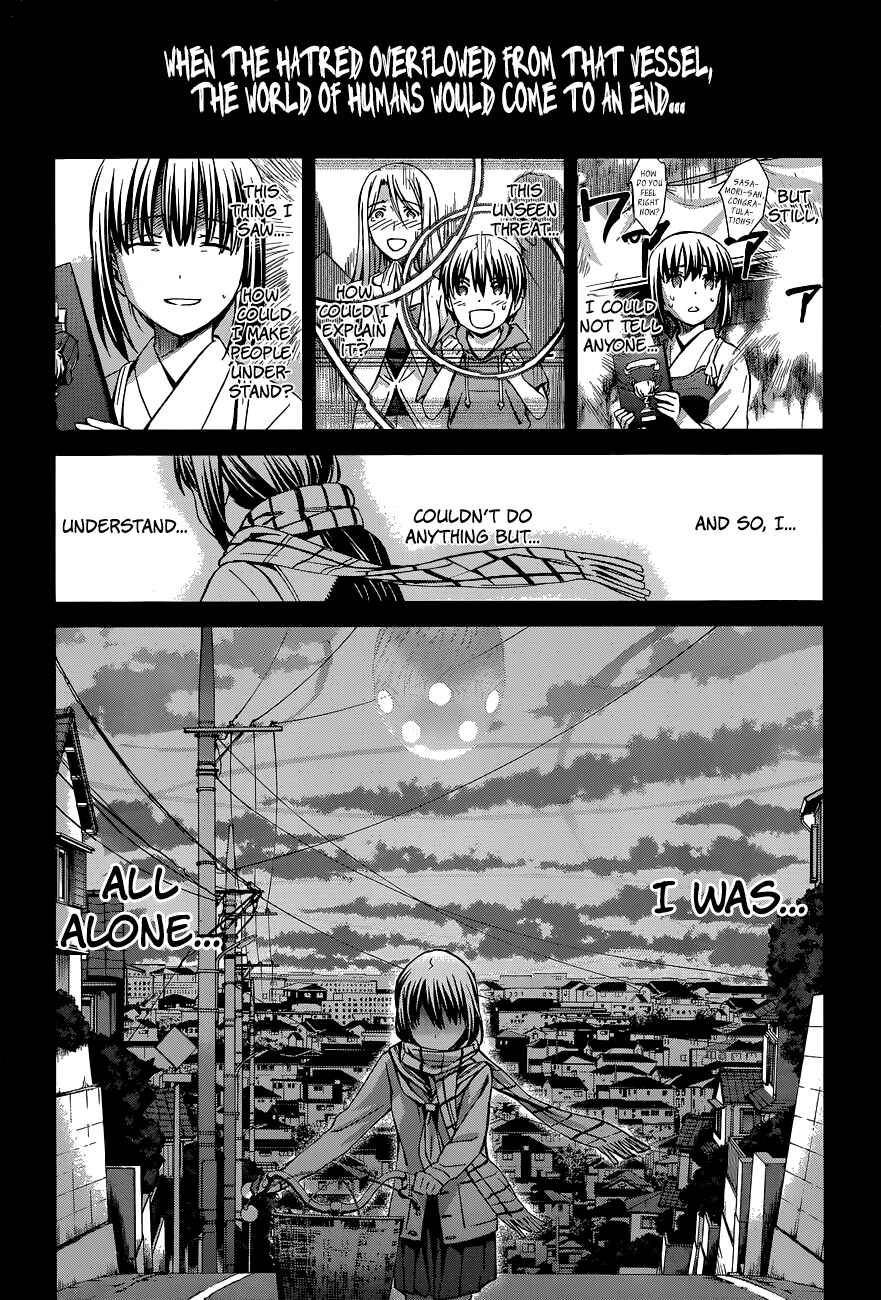Page 9 Chapter 88 World Embryo