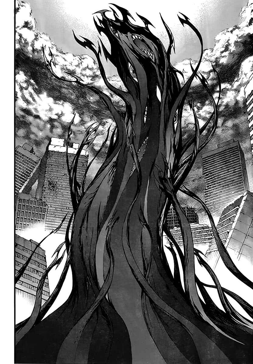 Page 10 Chapter 94 World Embryo
