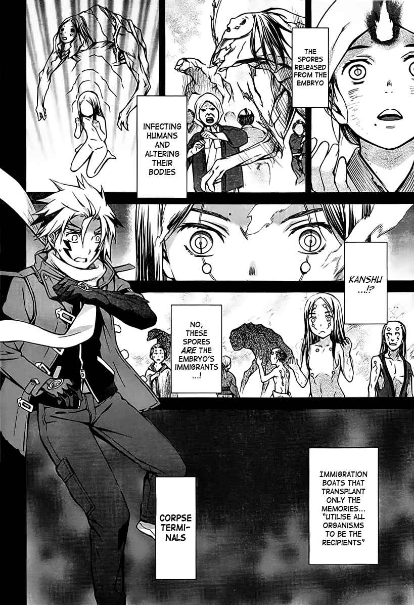 Page 14 Chapter 94 World Embryo