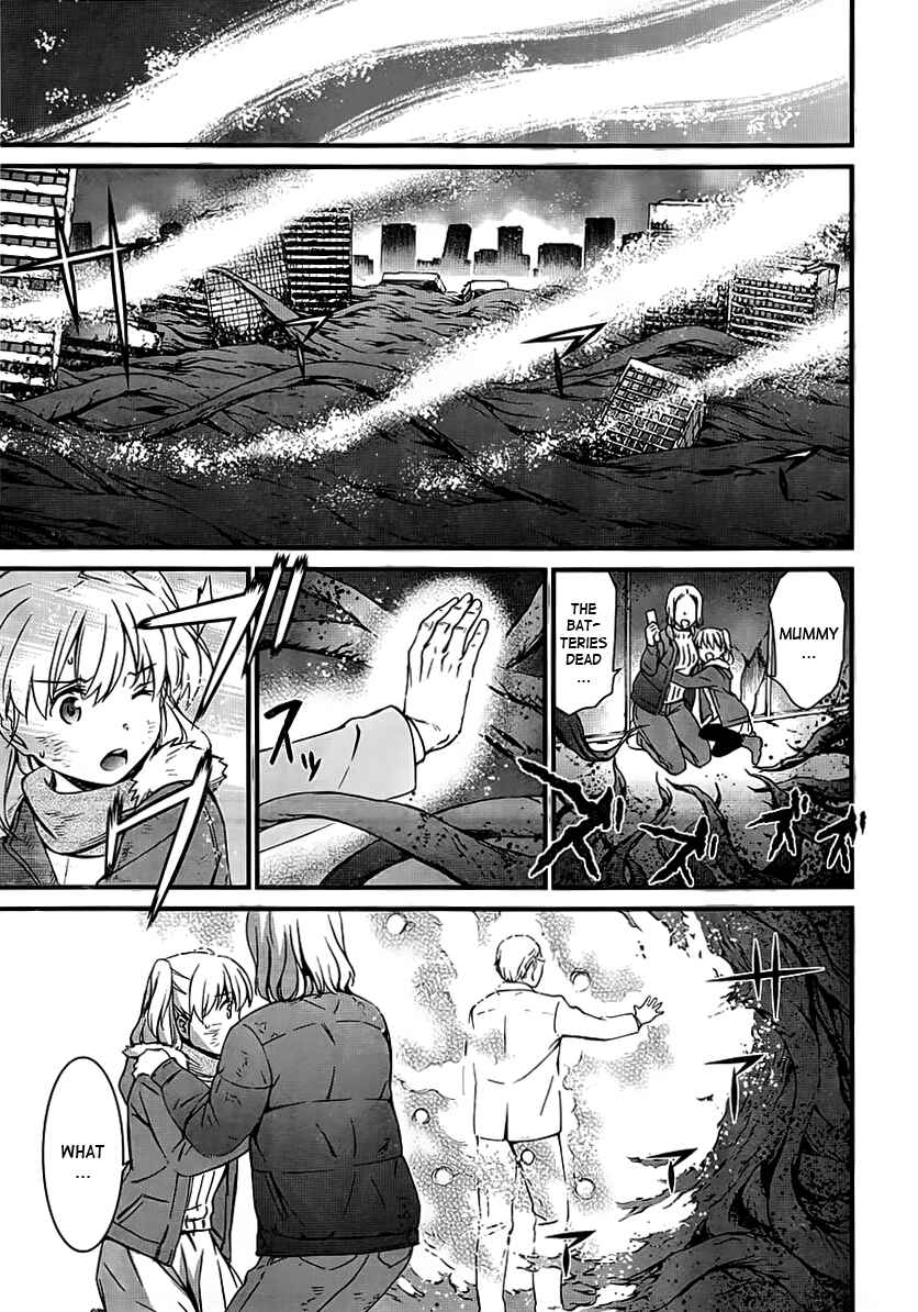 Page 23 Chapter 94 World Embryo
