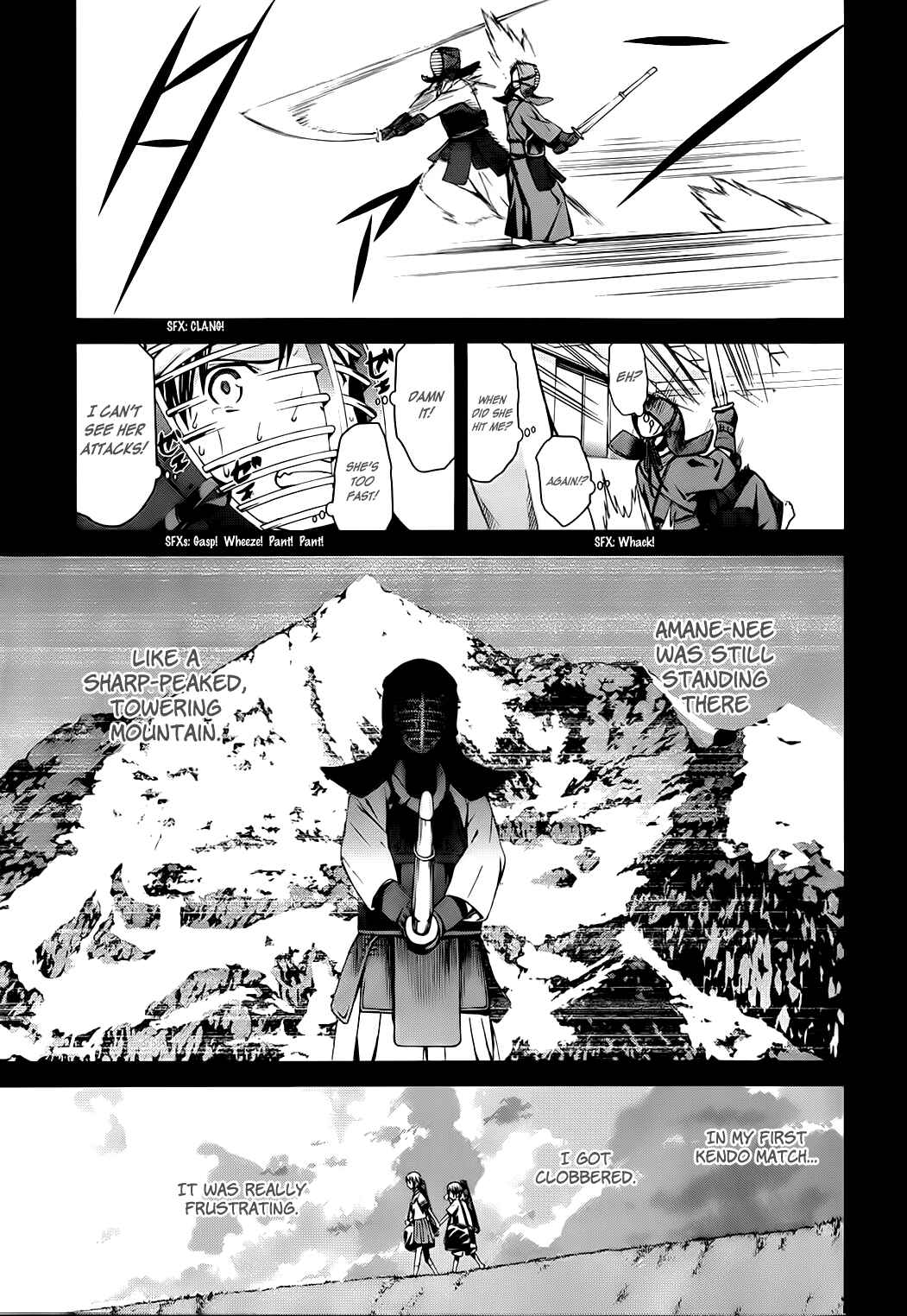 Page 1 Chapter 75 World Embryo